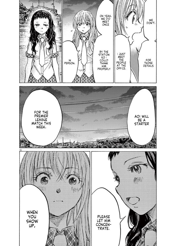 Ao Ashi, Chapter 151 image 17